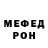 ГАШ VHQ Kara Bou