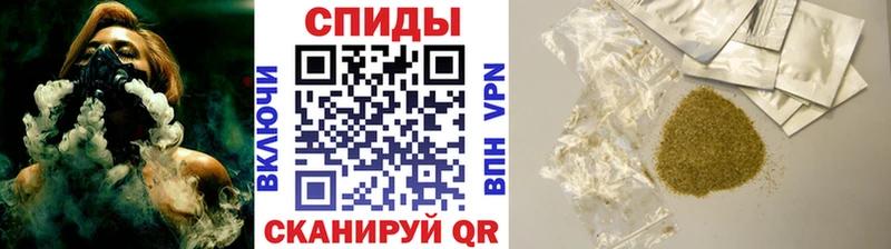 Купить  Катайск  БУТИРАТ 1.4BDO 
