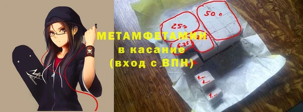 меф Липки