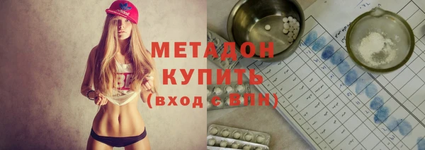 герыч Лихославль