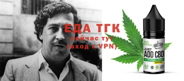 марки nbome Лиски