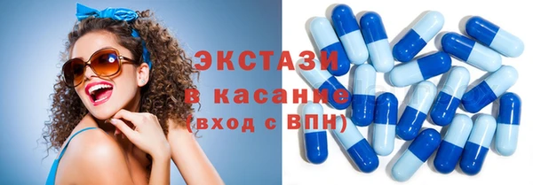 марки nbome Лиски
