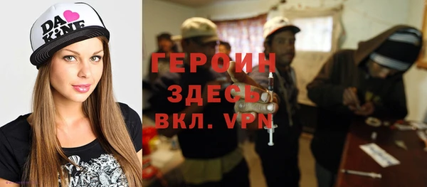 меф Липки