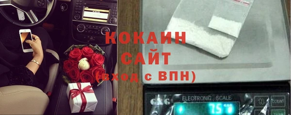 меф Липки