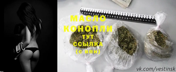 марки nbome Лиски