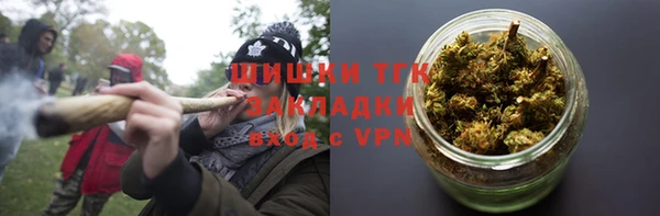 меф Липки
