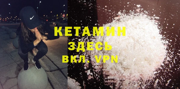 меф Липки
