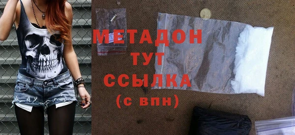 марки nbome Лиски