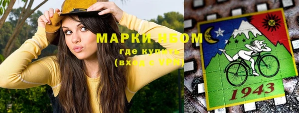 меф Липки