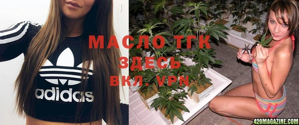 меф Липки