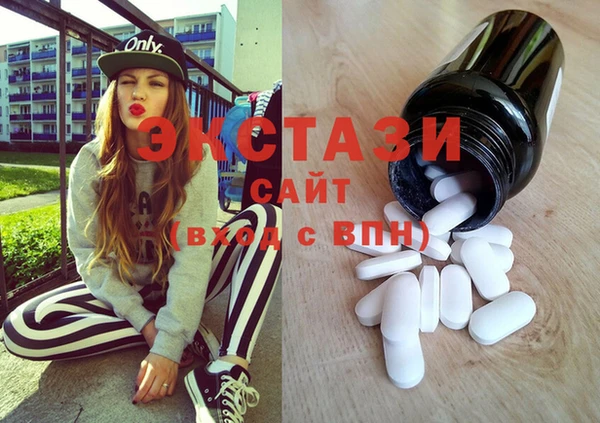 меф Липки