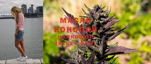 меф Липки