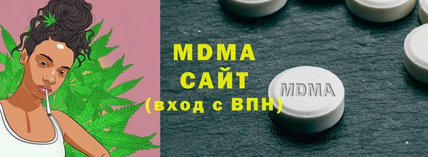 меф Липки