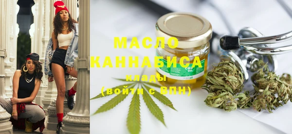 герыч Лихославль