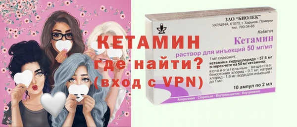 меф Липки