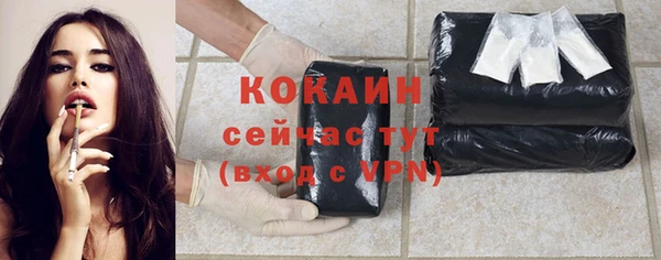 меф Липки
