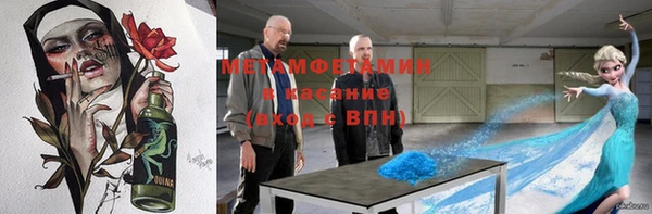меф Липки