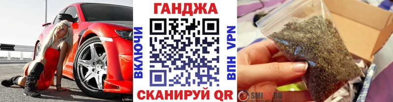 Купить закладки  Катайск  Каннабис LSD WEED 